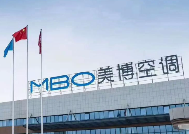 美博涨价，国美股份遭冻结，罗永浩炮轰高端音响