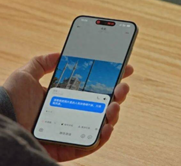 AI 接管手机这事儿，豆包能干成么？