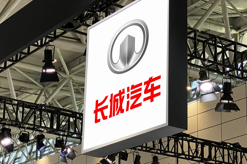 消息称长城魏牌CEO冯复之已内部休假，哈弗总经理赵永坡接替