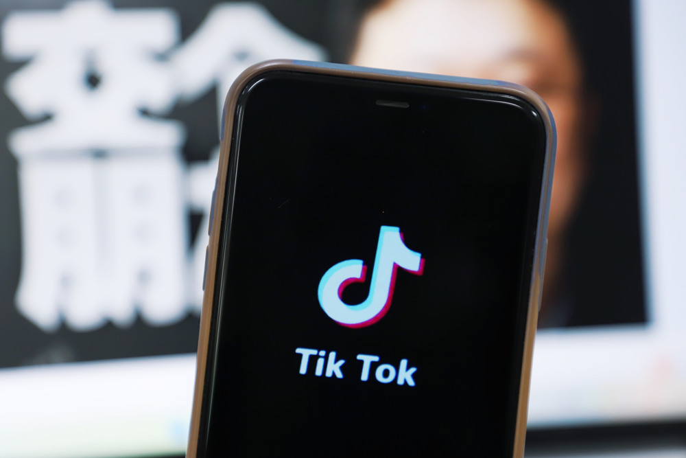 TikTok美国方案签约，字节跳动继续拥有TikTok算法知识产权