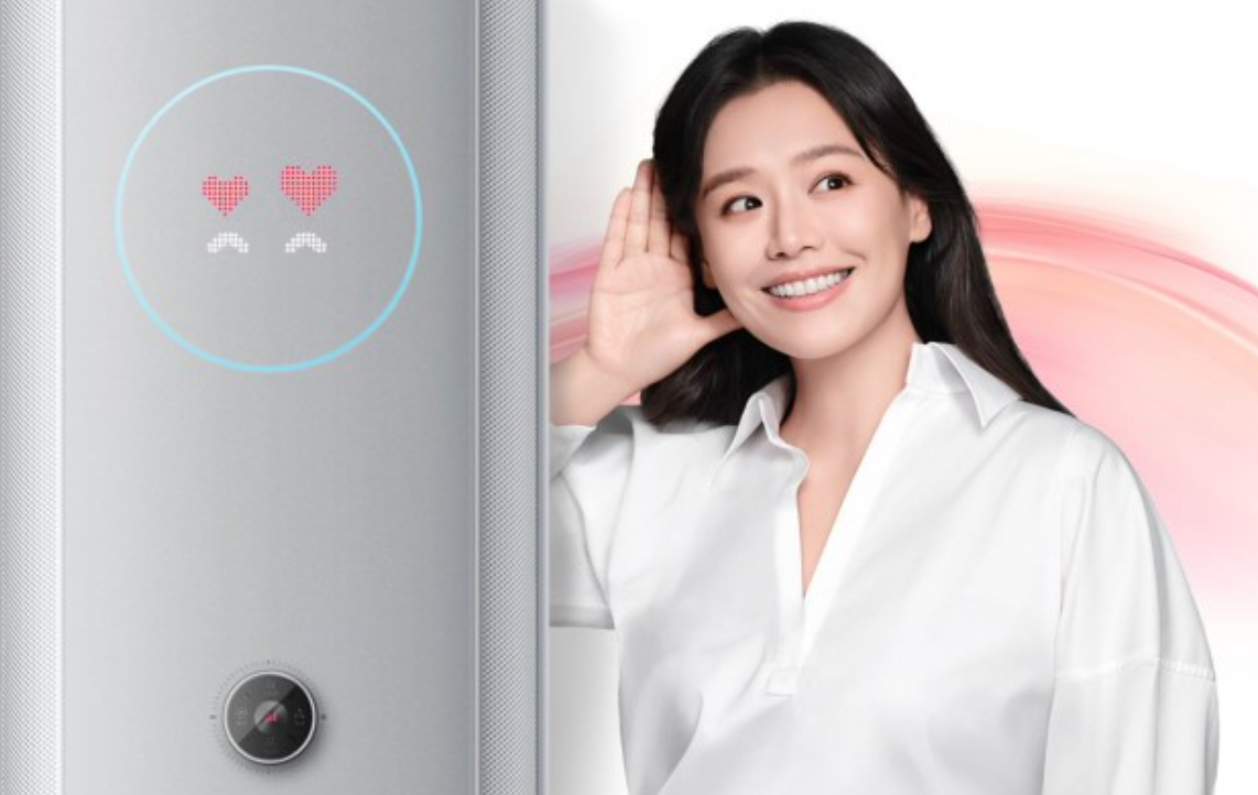 从“价格战”、“参数战”到“情绪战”——家电行业迎来价值拐点