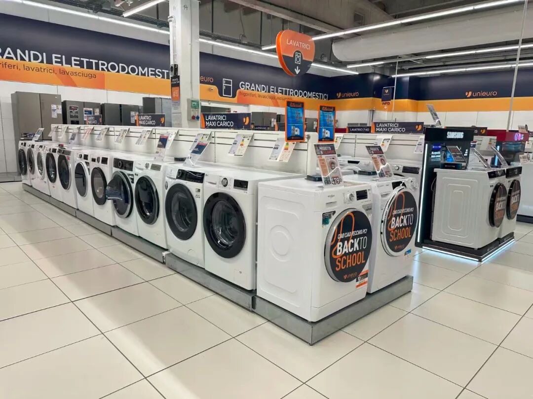 欧盟拟扩大碳边境税的征收范围，将含有钢铁和铝的洗衣机、干衣机、冰箱纳入其中