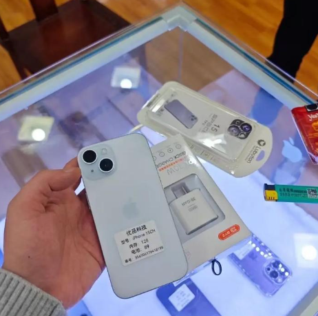 二手电子回收迎“真清除” 新国标2027年起强制实施