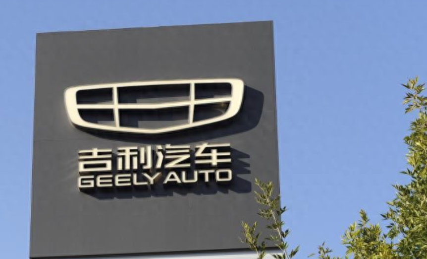吉利并表极氪这笔账：台州宣言后的“利润狂飙”