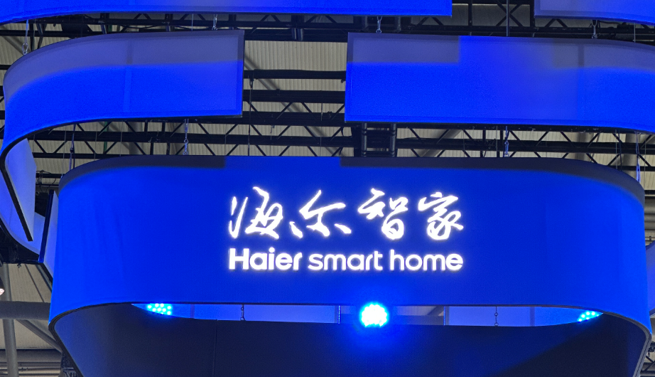 Bharti集团联合华平投资战略入股海尔印度