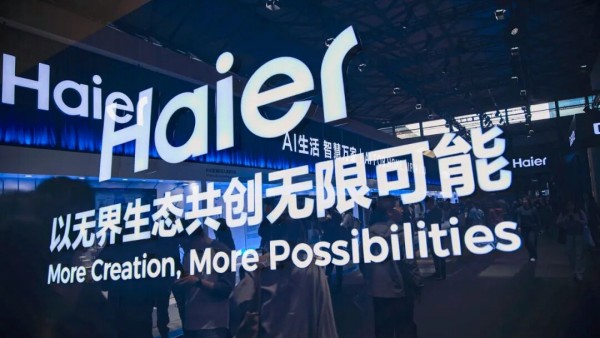 海尔印度股权出售：看似退缩，实则高段位布局