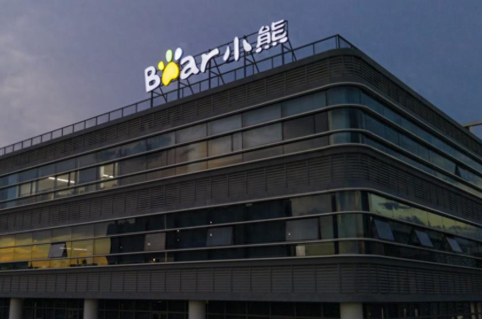 股价跌72%，大股东轮番减持，小熊电器是要卖公司？