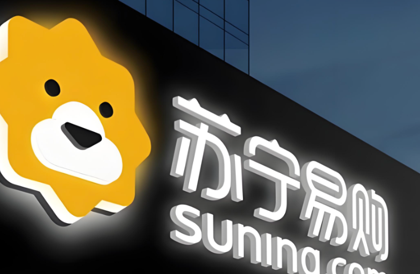 张近东“押注”：苏宁系38家公司重整计划获批