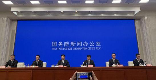 2024至2025年实现家电以旧换新1.92亿台