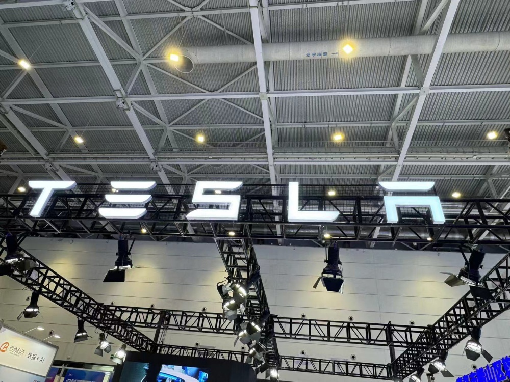 特斯拉遭遇滑铁卢：2025 欧洲销量大跌 28%