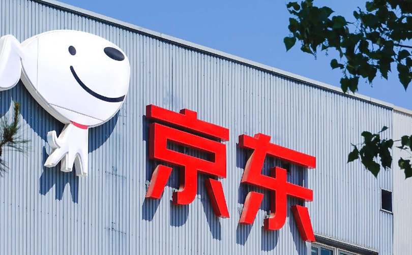 1亿设文旅公司，京东要进军文旅业“大干一场”吗？