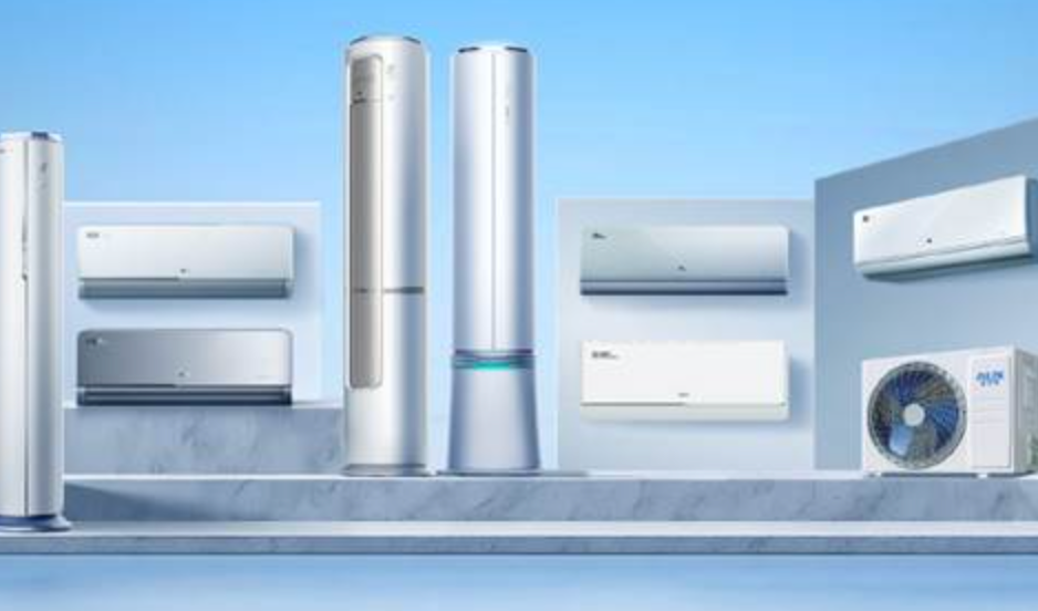 空调行业服务战迈入 “全生命周期” 时代