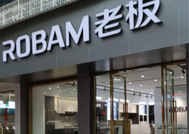 老板电器投资智厨，三星专利调查，彩电跌冰点