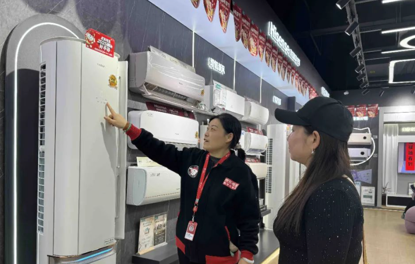 26年家电行业仍将处于恢复期 建议关注三大主线