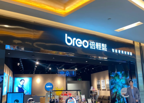 倍轻松信披违规迷雾：实控人占用资金金额存疑 更多可疑关联交易浮现