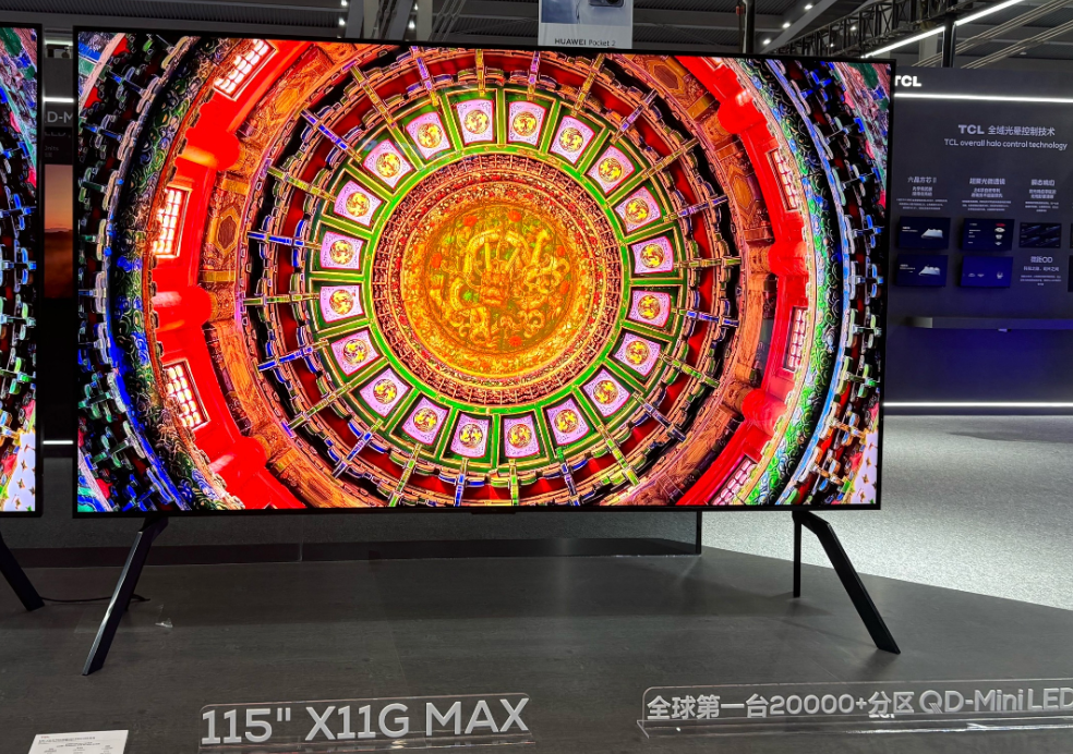 2026面板业危中有机：大盘或微降，液晶获利稳，中尺寸OLED飙升