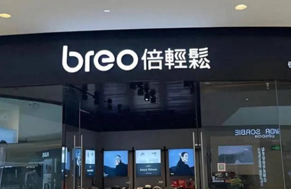 董事长被立案，倍轻松“财技”露出冰山一角