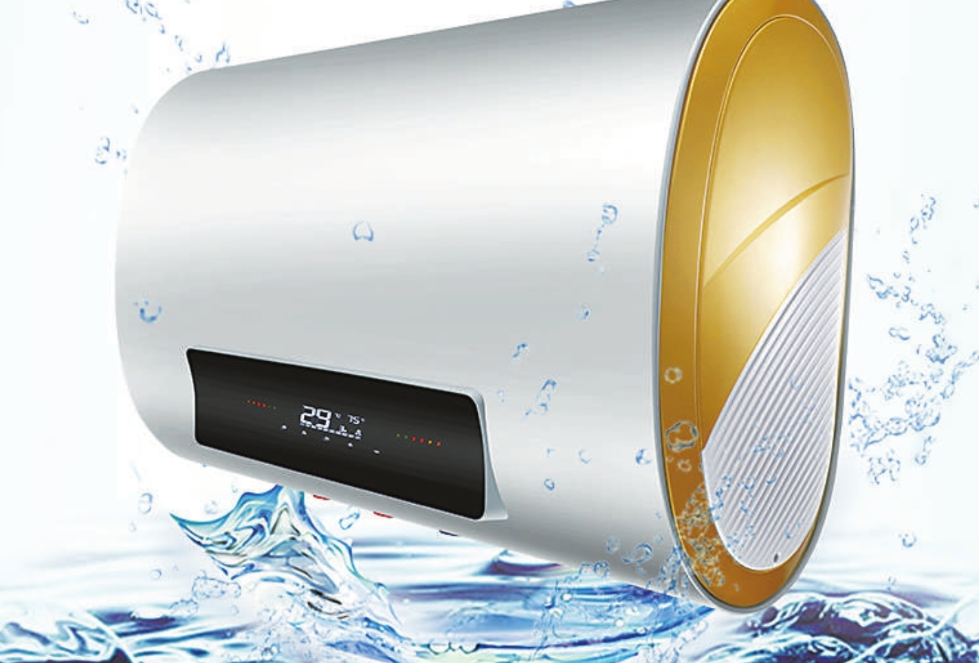 储水式电热水器新国标即将落地 健康洗将有量化指标