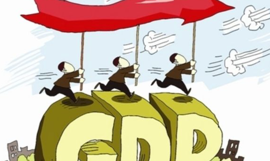 2025年GDP突破140万亿元 同比增长5.0%