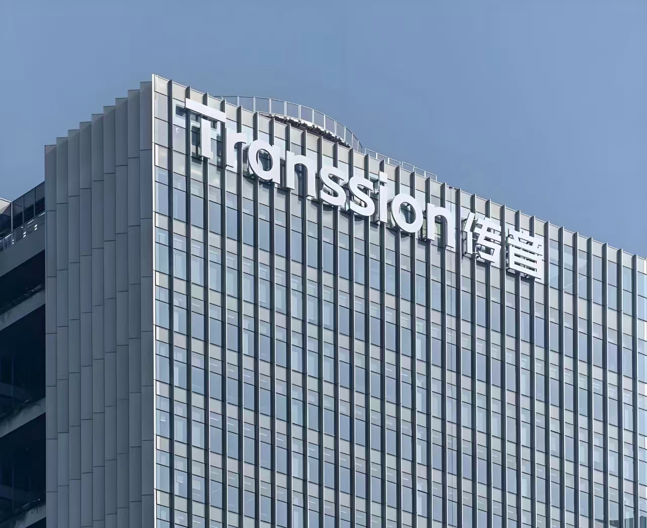 AI手机时代，“非洲之王”再难称王？