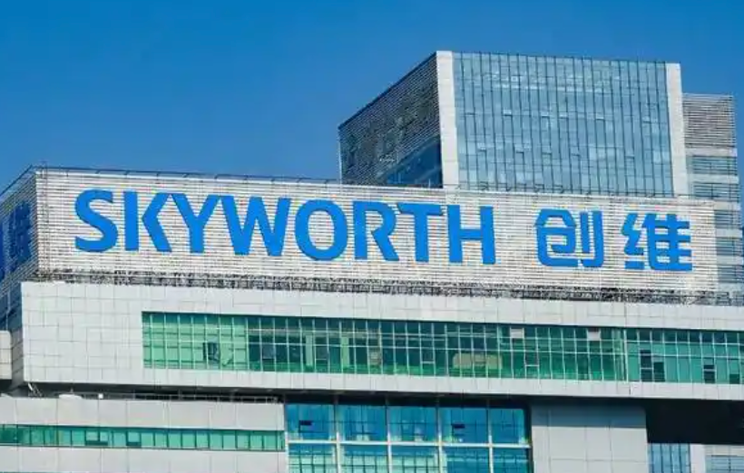 创维集团拟分拆光伏上市，复牌后股价飙升