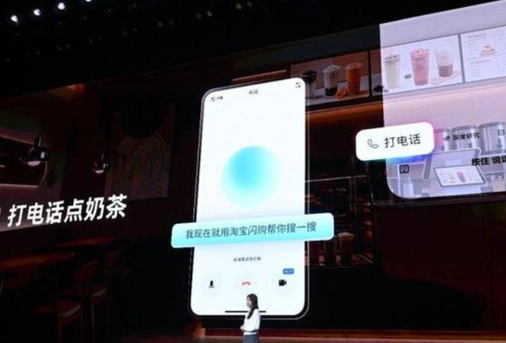 千问接入淘宝闪购：这场“降维”打击，真的来了