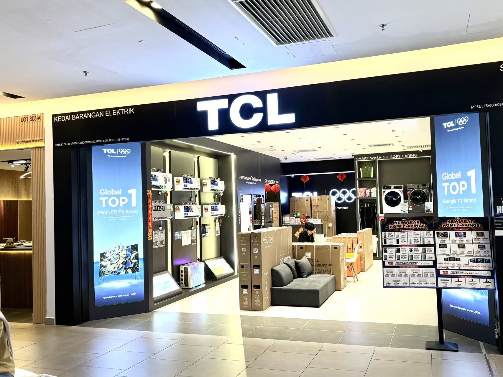 并购索尼只是前奏，TCL构想“世界第一”的拼图里该不该有松下？