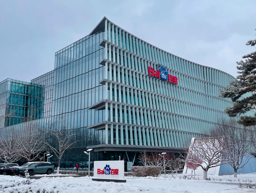 百度，不争一时