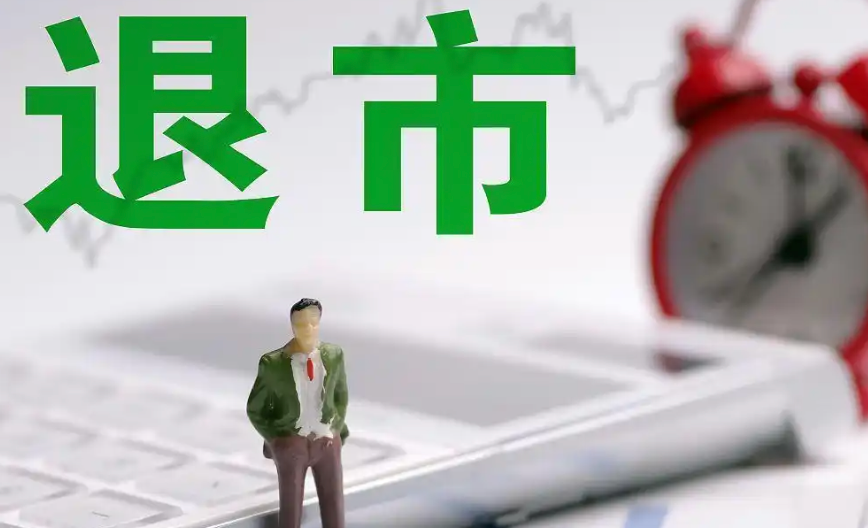 TCL智家败诉，帅丰电器预警退市，格力5%重奖经销商