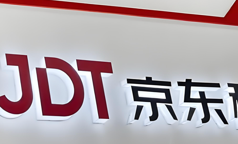 京东科技购物智能体JoyGlance登录乐奇AI眼镜