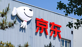 京东欧洲平台Joybuy将上线，英国购物当日达