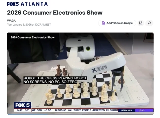 4.9 亿次刷屏 CES!元萝卜凭中国智造影响全球家用机器人格局