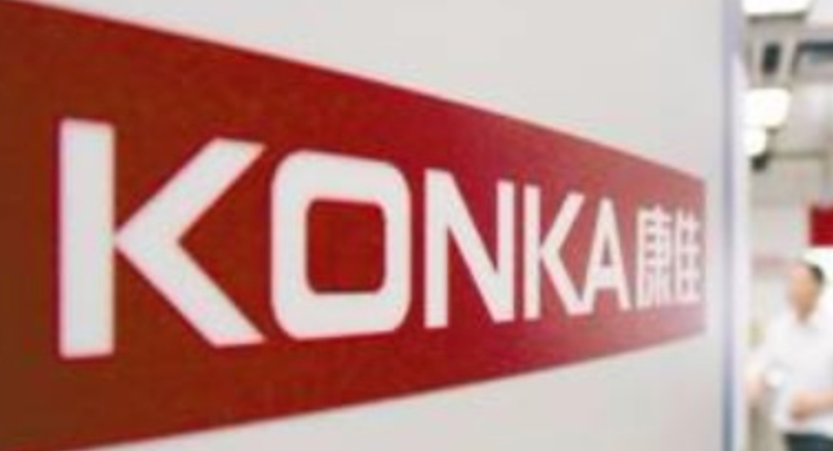 亏损逾125亿！深康佳A或迎“*ST”危机