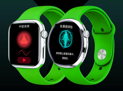 当硅基 AI 遇上碳基中医： 曹卫的“治未病”数字化实验