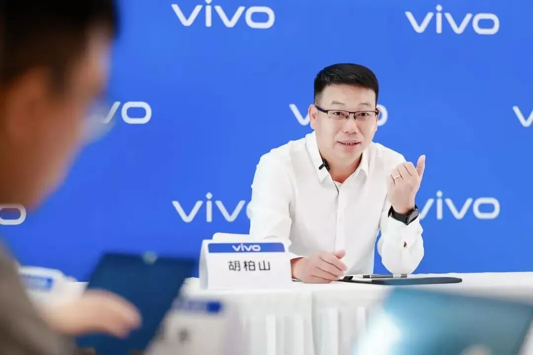 胡柏山上位，vivo押注人形机器人赛道