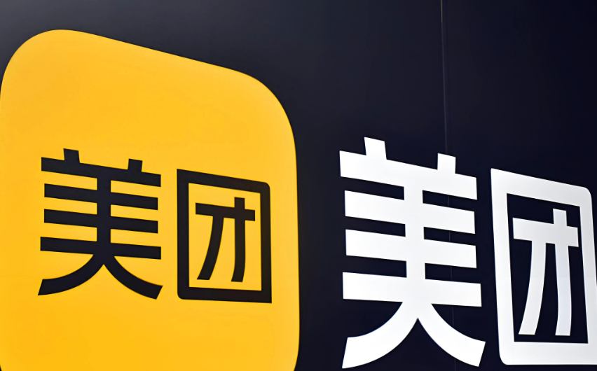 美团：电子产品、酒类、高端水果成县域即时零售“新三件套”