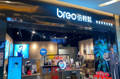 辟谣运营商合并、废电器新规将落地、倍轻松亏近9000万