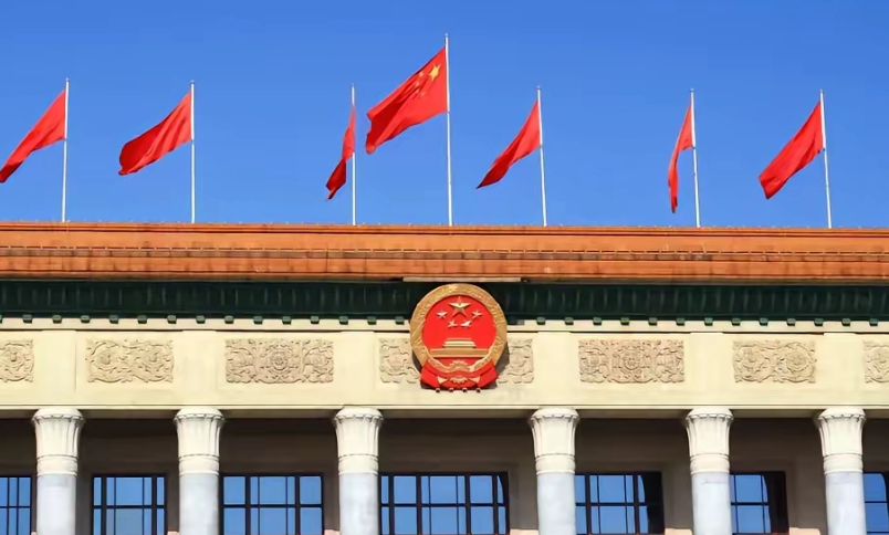 五大“关键词”，透视2026年全国两会热点