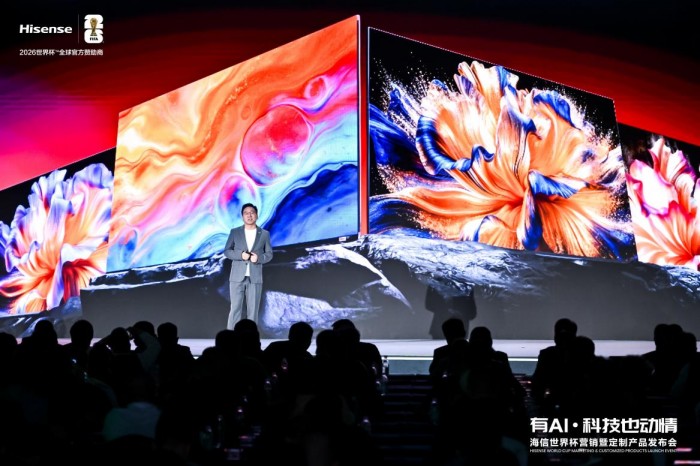 破局显示技术“不可能三角”难题！海信电视全球首创玲珑真彩背光技术