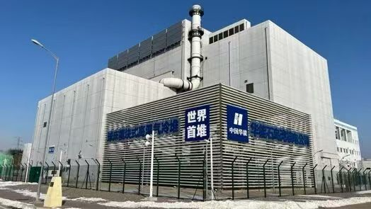 美的定增加持+国资联手，合康新能在核电赛道跑出国产化 “加速度”