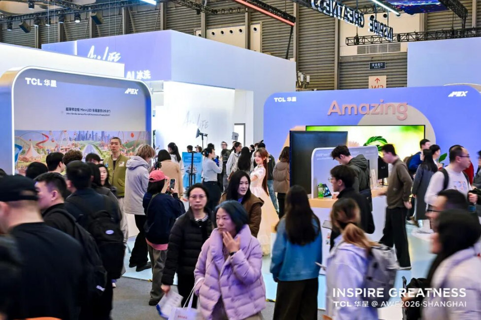 海尔智家发布AI之眼2.0和家庭机器人 让“无人家务”更进一步