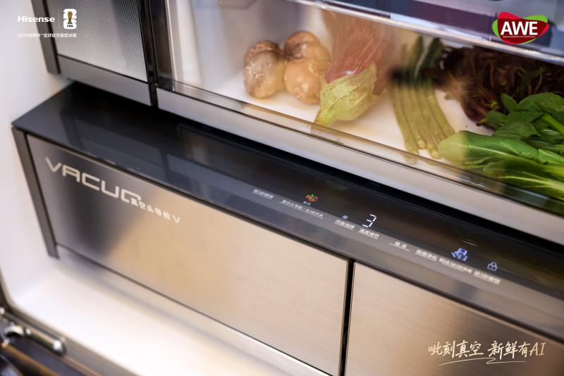 世界杯定制冰箱登场 海信璀璨650U8闪耀AWE2026展会