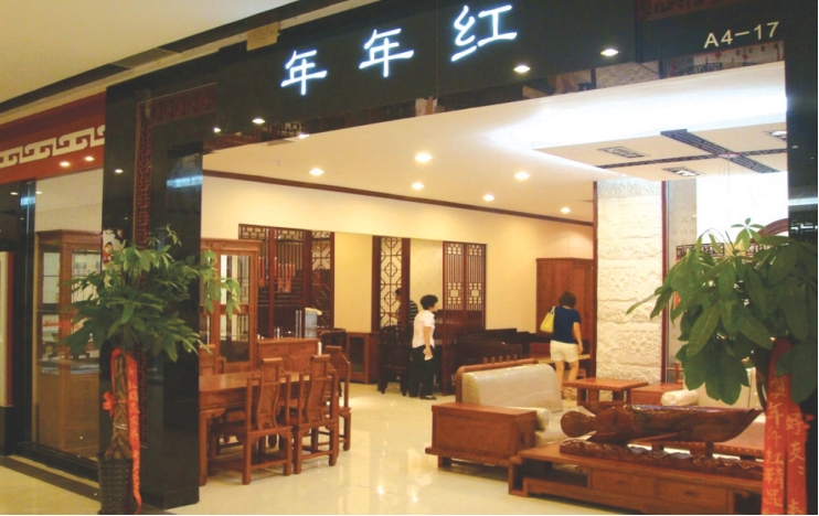 两会“热词”给家居行业带来指引和发展机遇