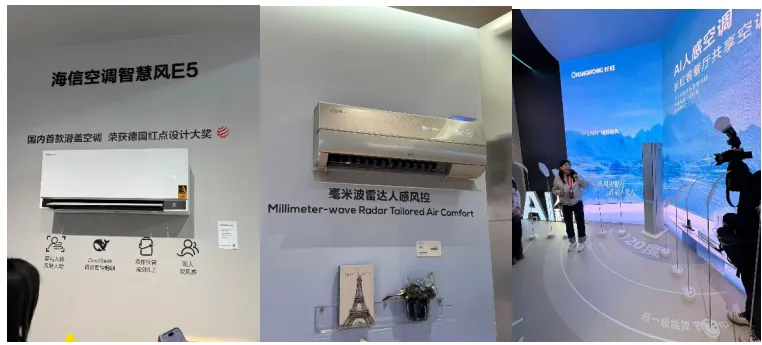 大家电：从“功能机器”到“生活伴侣”的智能觉醒