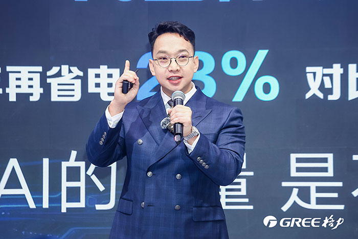 朱磊：董明珠健康家空调以外的产品销售占比超42%