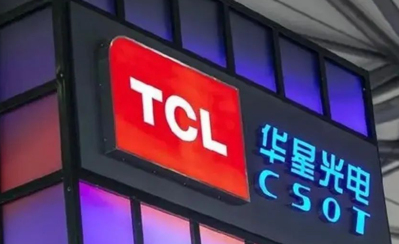 TCL华星起诉三星OLED专利侵权