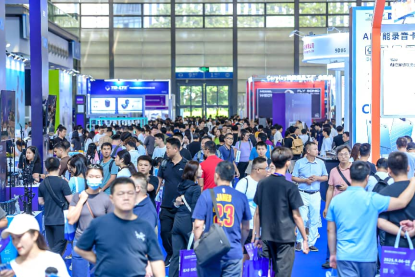 副本抢占开年先机，聚焦深圳电子：2026 IEAE深圳电子展3月30日盛大开幕 (2)2052.png