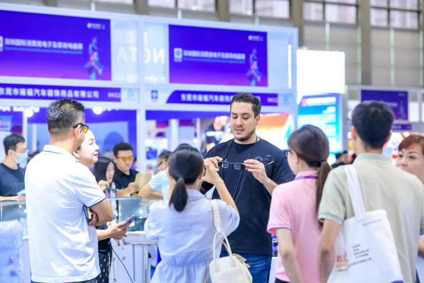 副本抢占开年先机，聚焦深圳电子：2026 IEAE深圳电子展3月30日盛大开幕 (2)1325.png