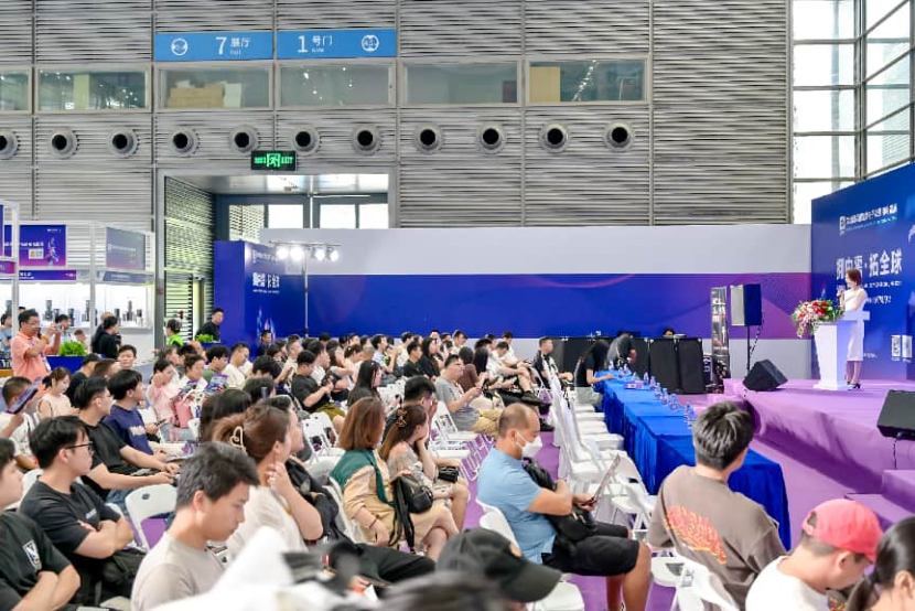 副本抢占开年先机，聚焦深圳电子：2026 IEAE深圳电子展3月30日盛大开幕 (2)1812.png