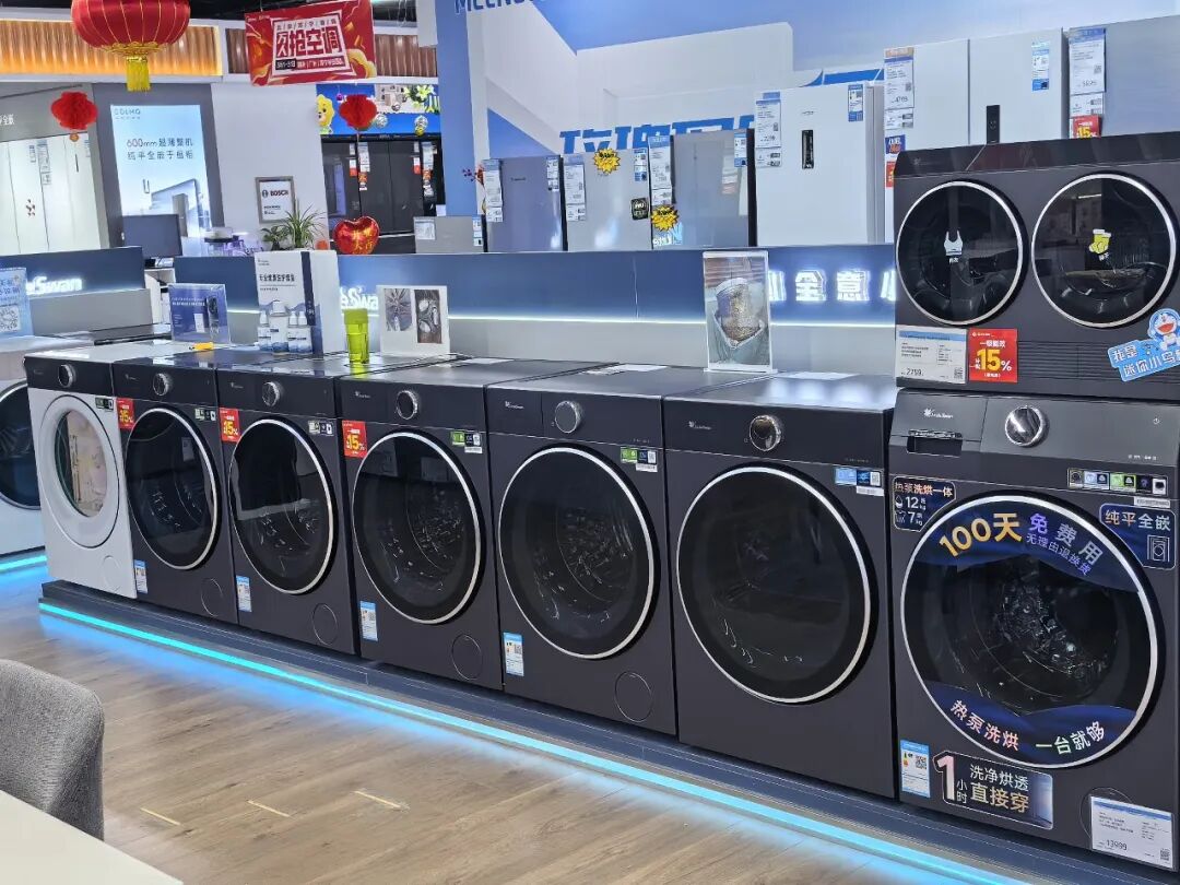 2026年中国洗护产品展望：在压力与希望中前行